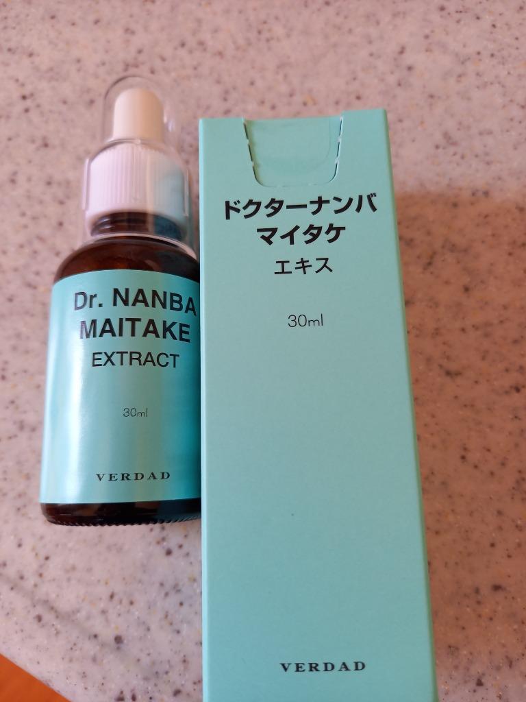 ドクターナンバ マイタケ エキス 30ml 液状 MDフラクション Dr.NANBA