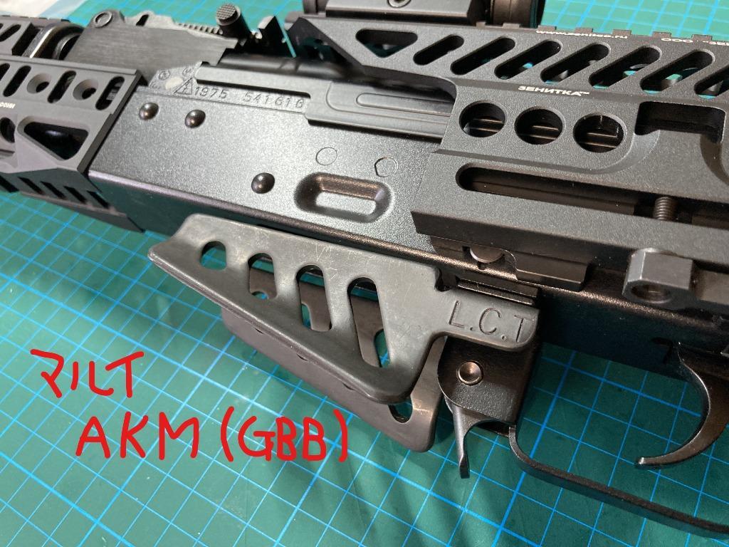 LCT AK用 マグウェル スチール製 【 ネコポス可 】 : lpk-41