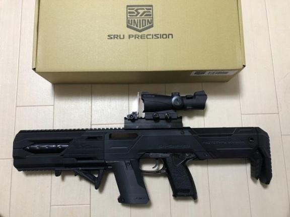 SRU MK23 Stealth スナイパーキット (東京マルイ NBB/KSC・KWA