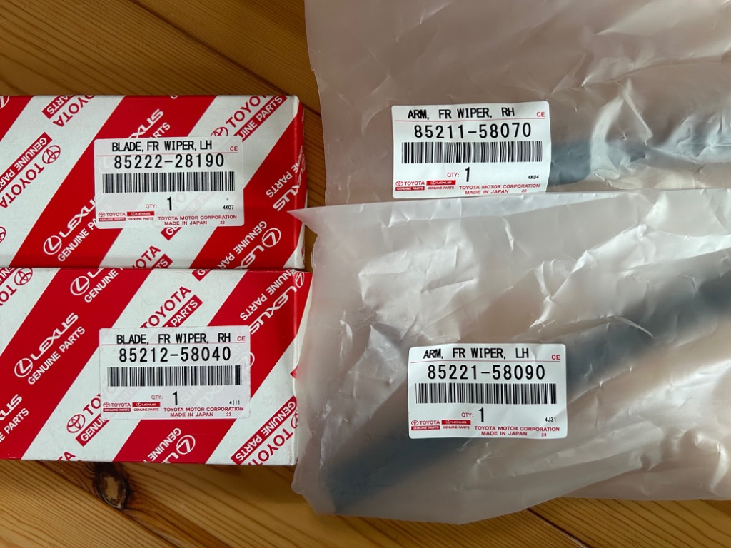 み LA5895* アルファード GGH20W/後期 リアバンパー/サポート