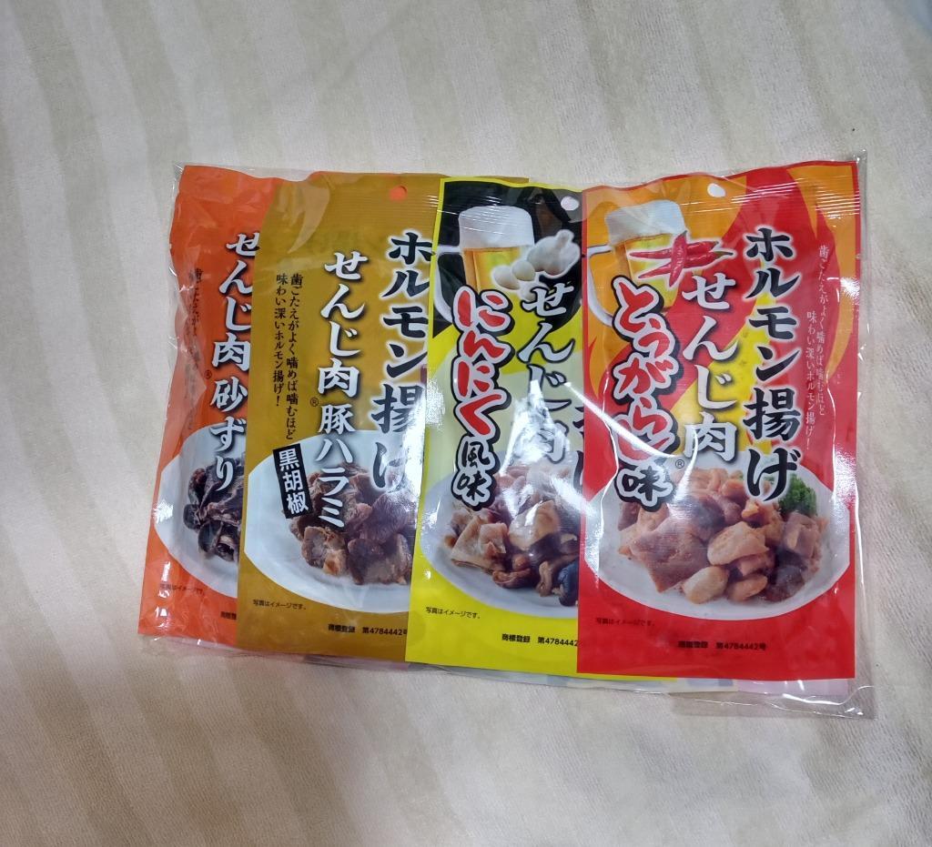 1件目のレビュー画像 | 0