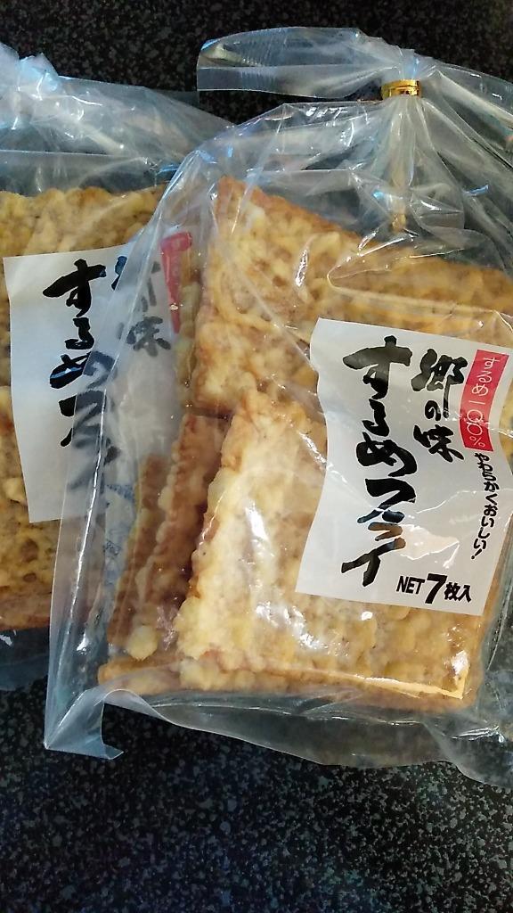 送料無料 郷の味 するめフライ ６枚入り ２袋 しっとりやわらかタイプ一番人気 イカフライ イカ天 おつまみ 宴会 広島 お土産  :OJ-65CC-5ESF:ワールドグルメショップ - 通販 - Yahoo!ショッピング