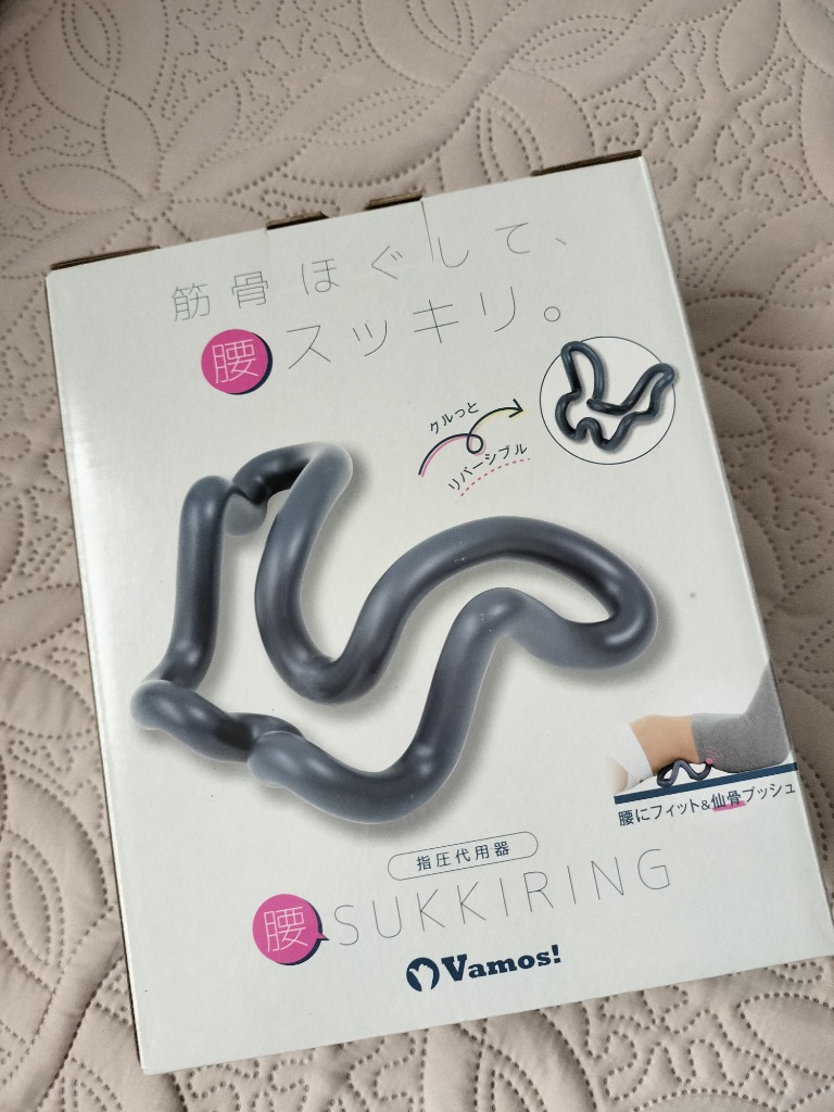 1件目のレビュー画像 | 0