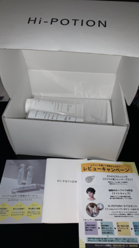 10件目のレビュー画像 | 0
