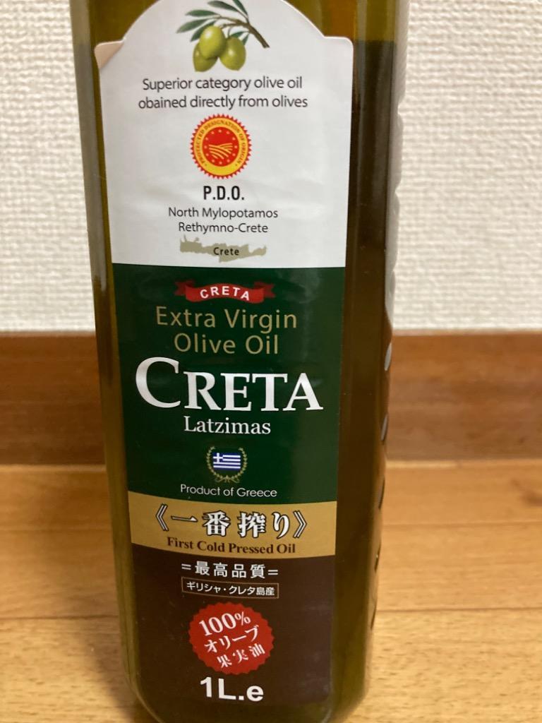 売れ筋】 オリーブオイル ギリシャ クレタ島産 コロネイキ種