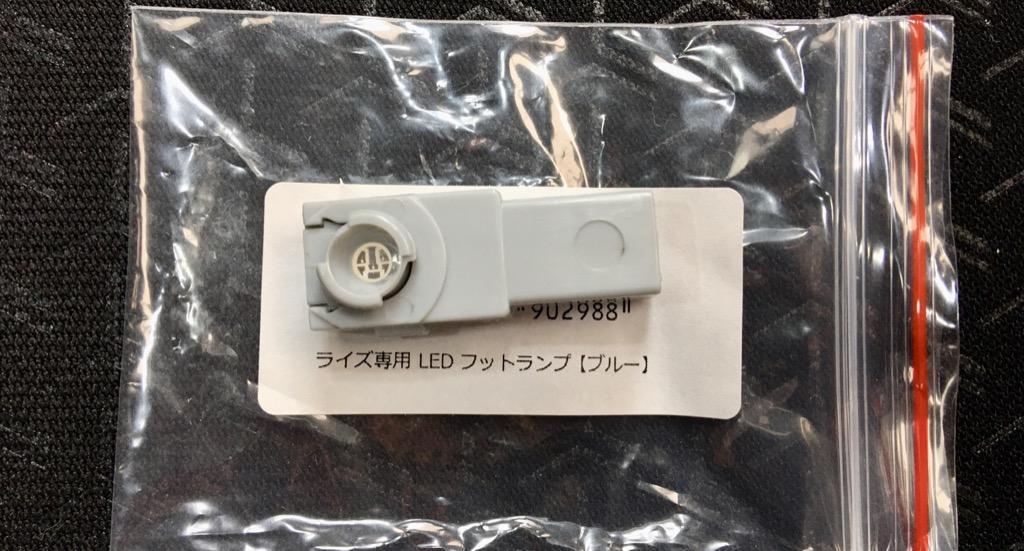 全体のレビュー画像 | 4-0