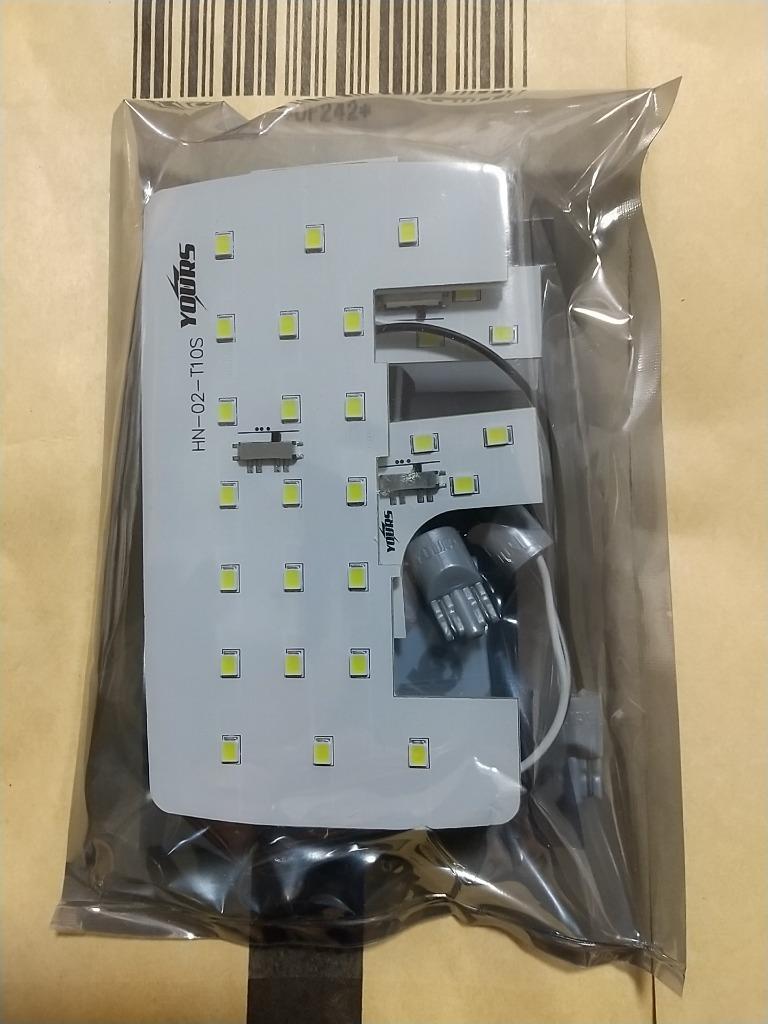 ダイハツ ロッキー 専用設計 LEDルームランプセット ROCKY DAIHATSU アクセサリー ドレスアップ 内装 室内灯  :y011-1043:カー用品 カスタムパーツ ユアーズ - 通販 - Yahoo!ショッピング