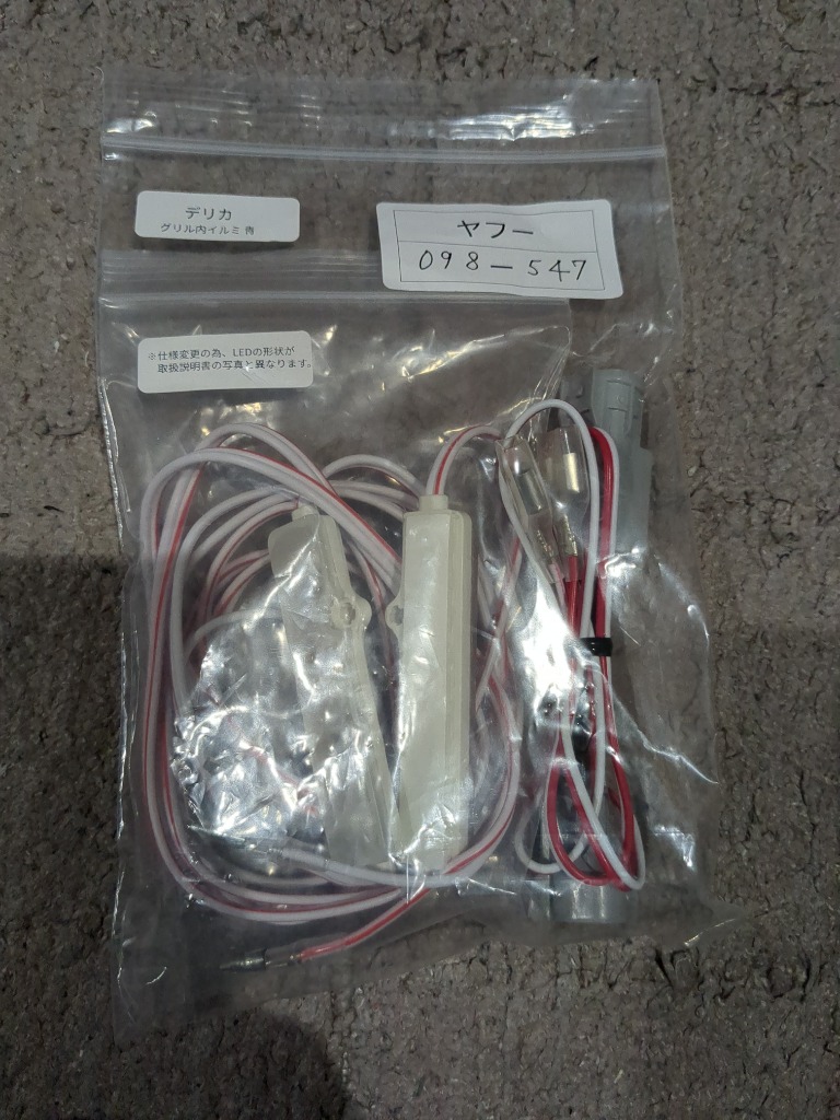 全体のレビュー画像 | 2-0