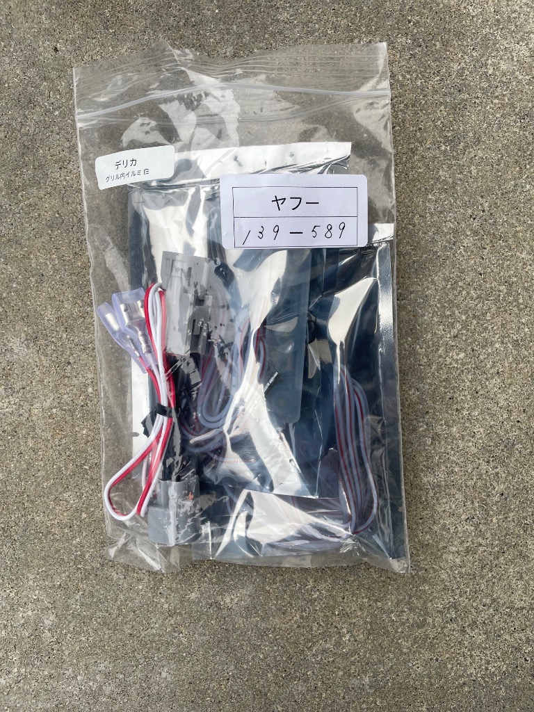 全体のレビュー画像 | 1-2