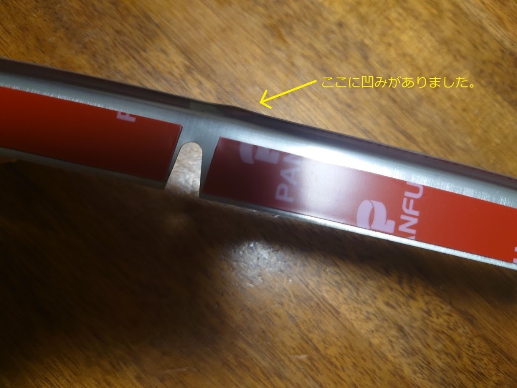 全体のレビュー画像 | 1-0