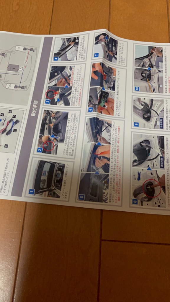 全体のレビュー画像 | 0-0