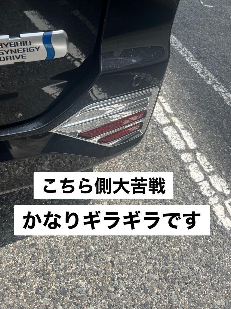 全体のレビュー画像 | 4-1