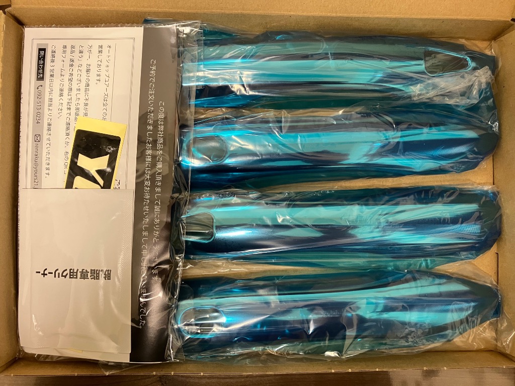 全体のレビュー画像 | 1-1