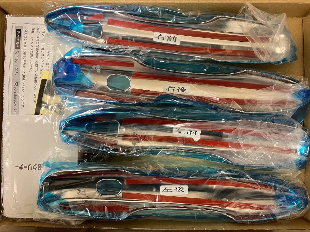 全体のレビュー画像 | 1-2