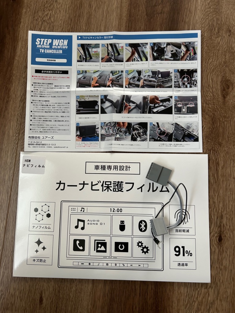 全体のレビュー画像 | 0-0