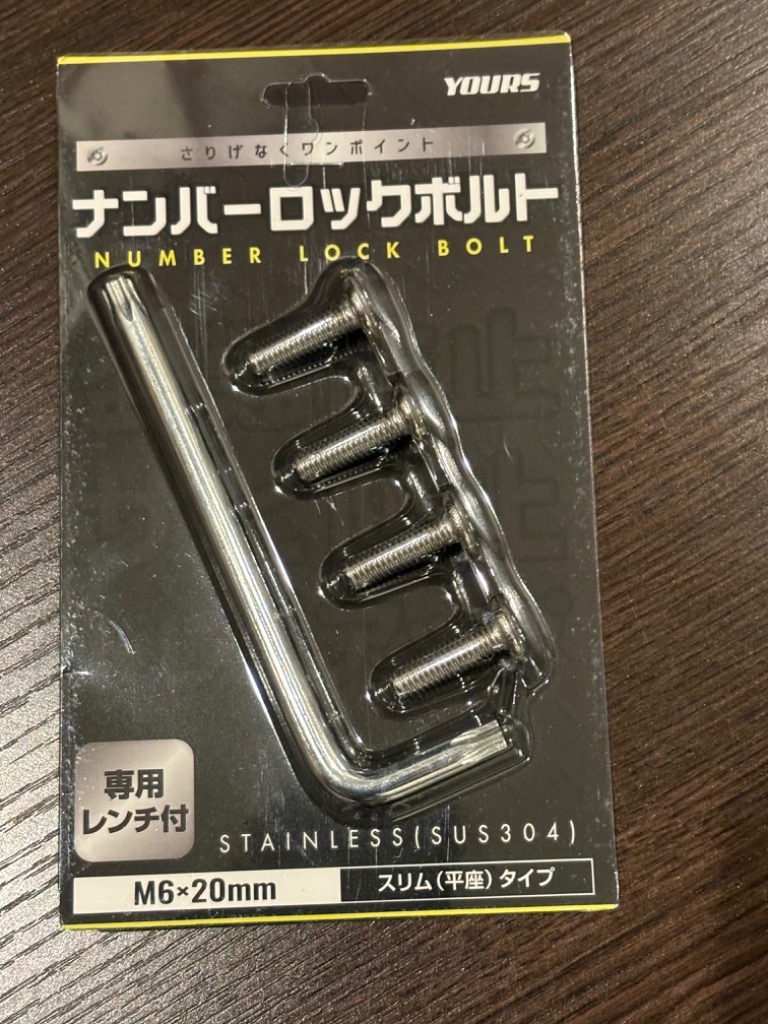 1件目のレビュー画像 | 0