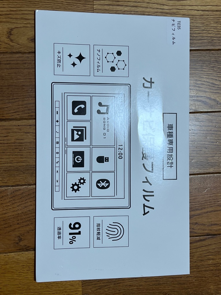 全体のレビュー画像 | 2-1