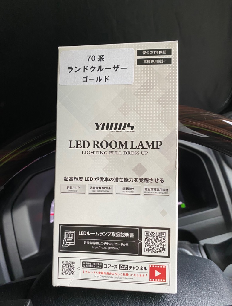 レビュー画像