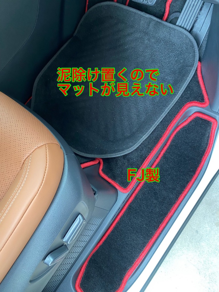 2件目のレビュー画像 | 1