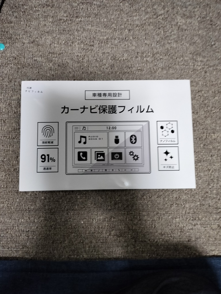 1件目のレビュー画像 | 0