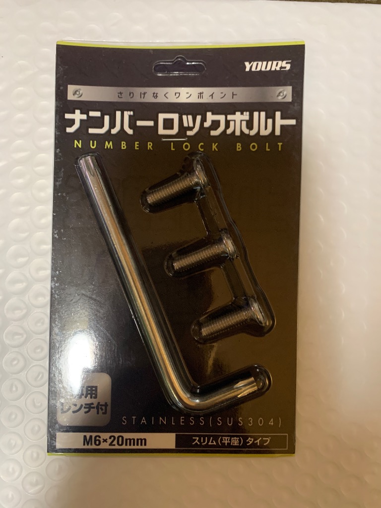 1件目のレビュー画像 | 0