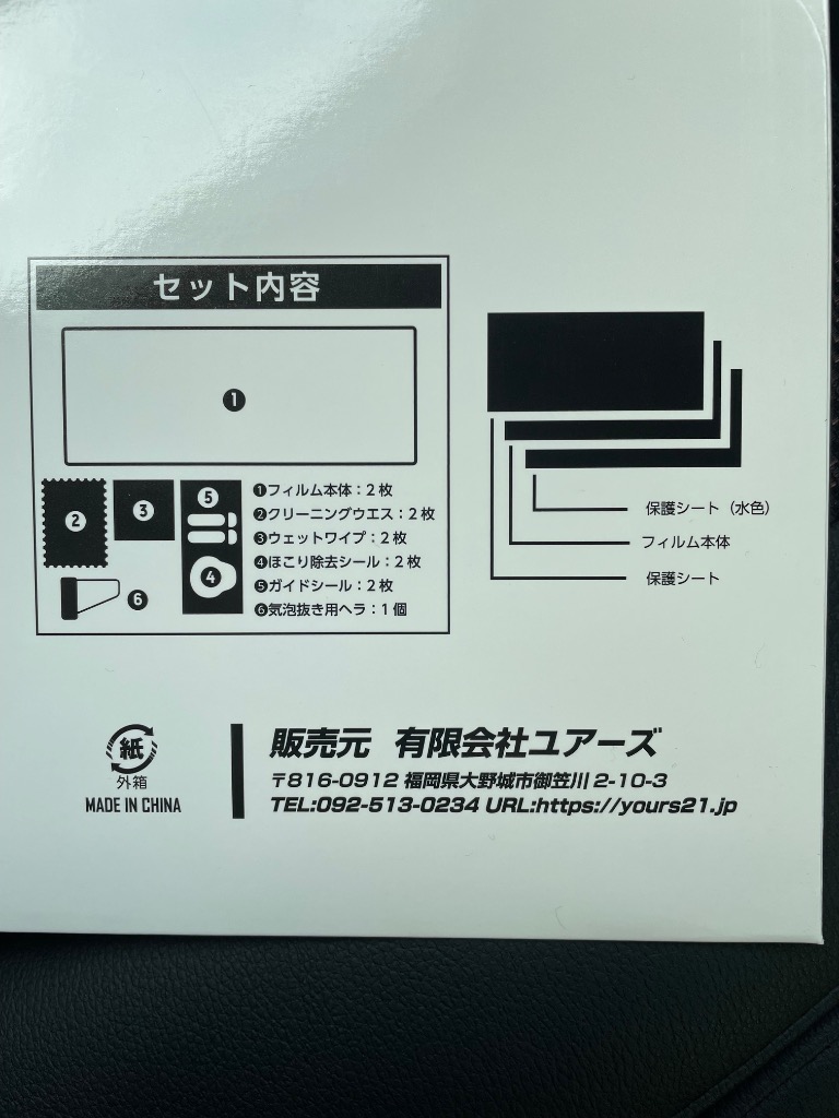 1件目のレビュー画像 | 0