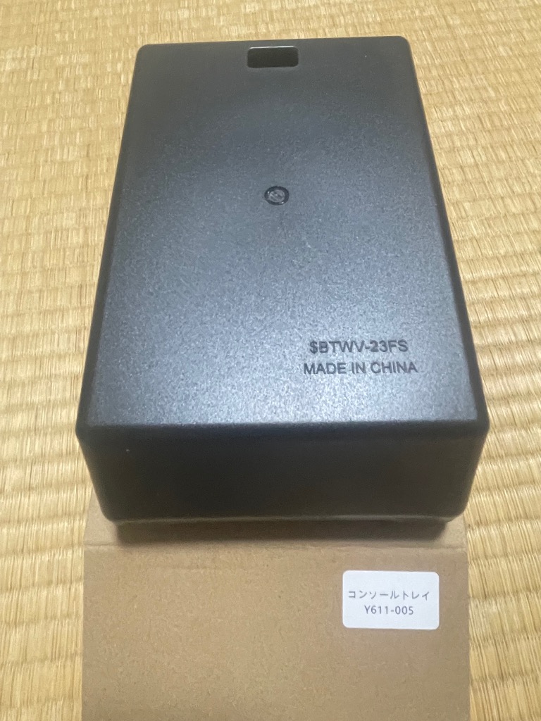 1件目のレビュー画像 | 1