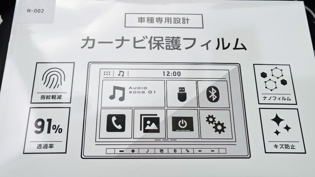 1件目のレビュー画像 | 0