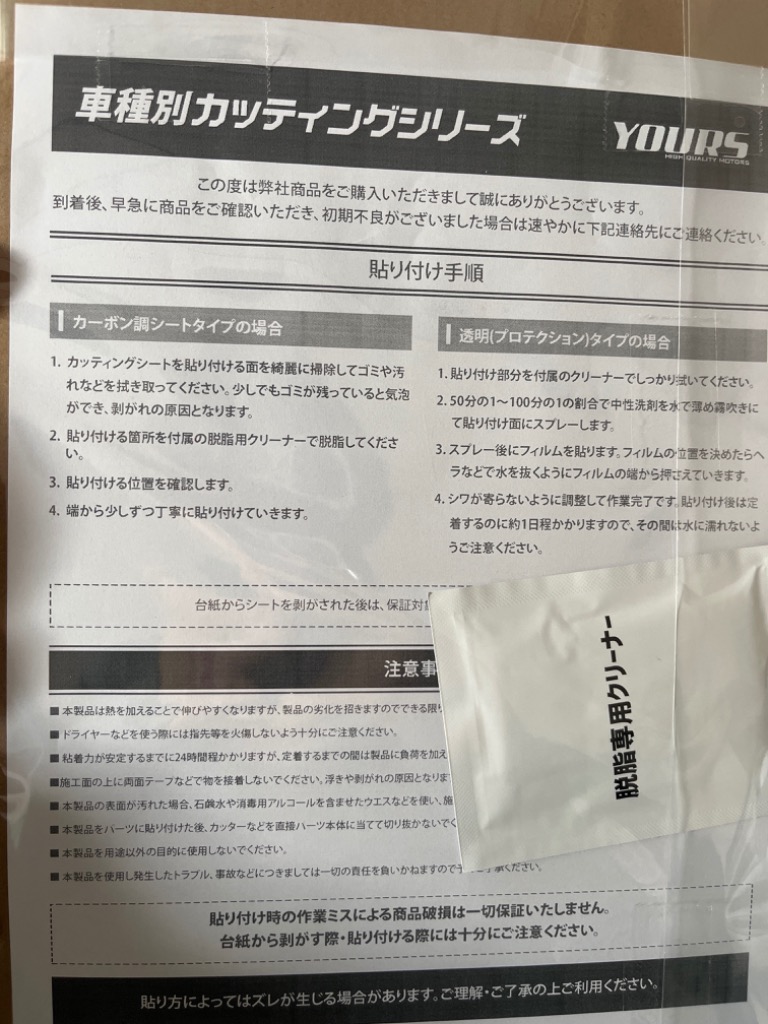 全体のレビュー画像 | 1-0