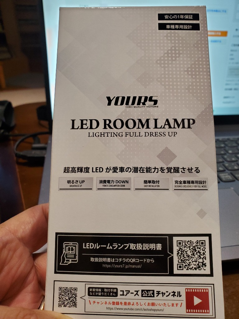 レビュー画像