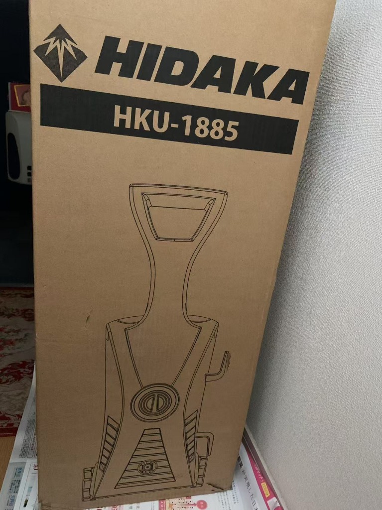 高圧洗浄機 家庭用 ヒダカ HKU-1885 標準セット 50Hz 60Hz 軽量