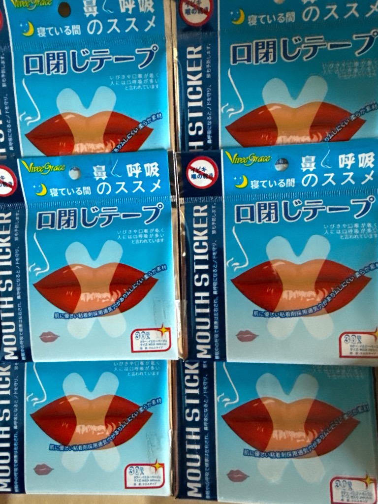 全体のレビュー画像 | 0-0