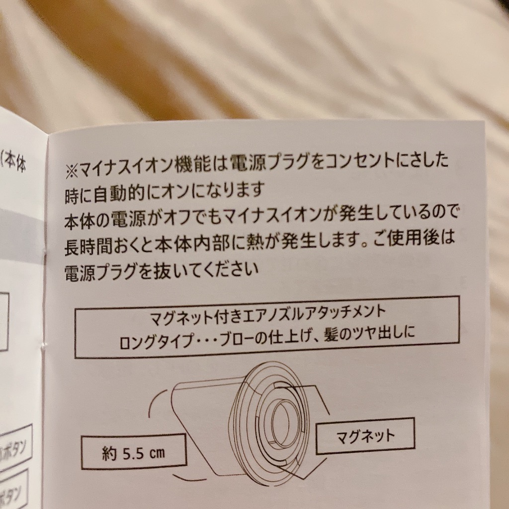 レビュー画像