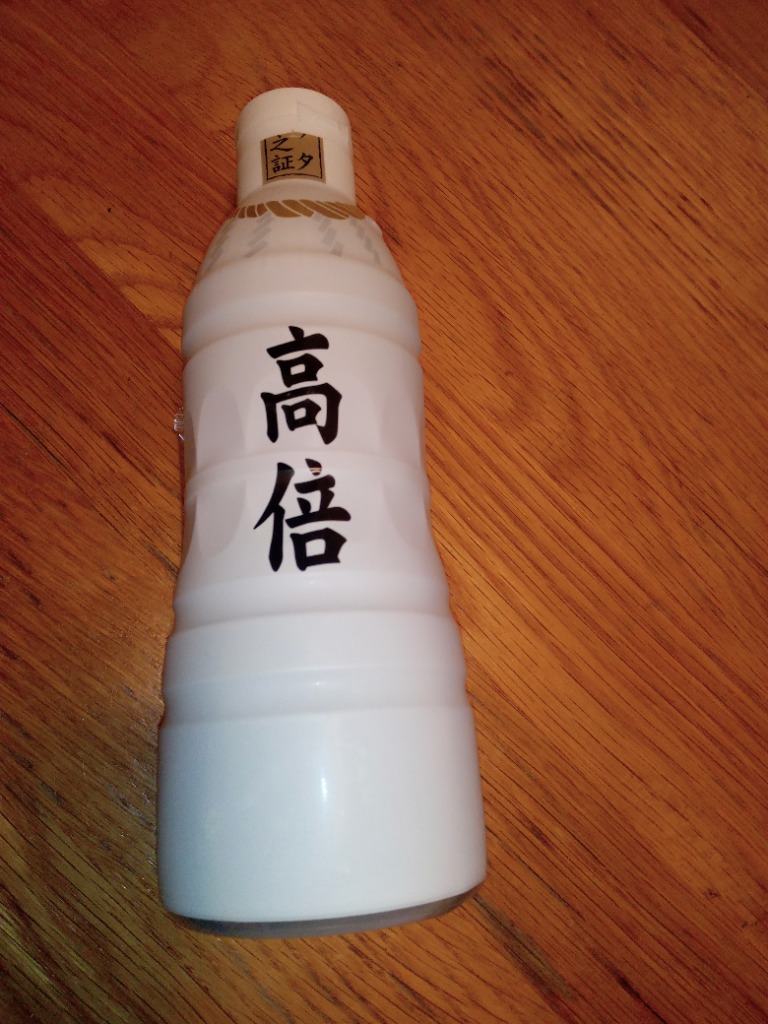 ヒゲタ醤油 高倍 450ml - 調味料