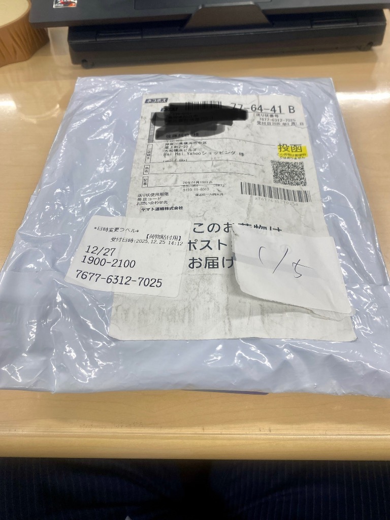 全体のレビュー画像 | 0-0