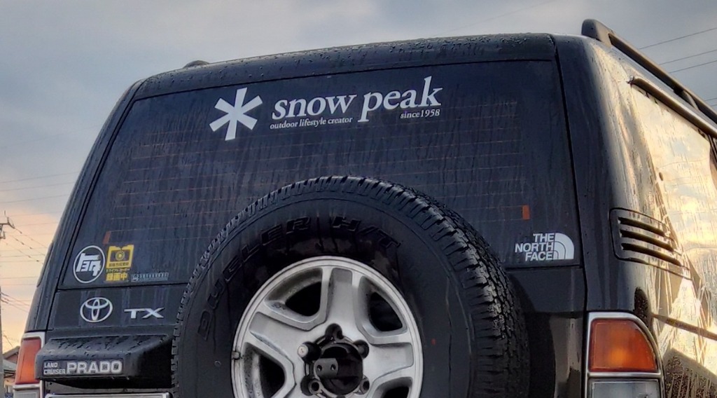 snow peak Snow Peak スノーピーク スノーピークロゴステッカー snow peak Snow Peak スノーピーク スノーピークロゴステッカー