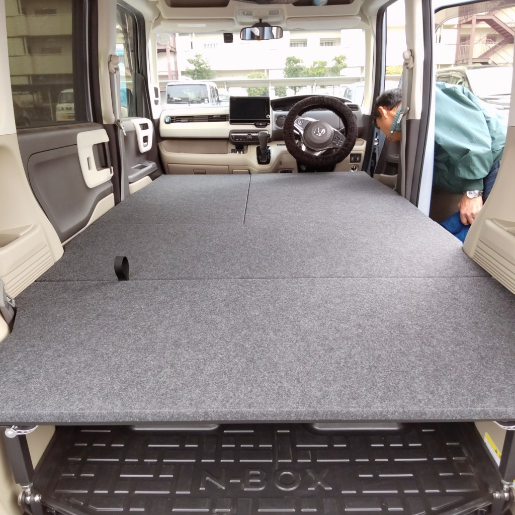 N-BOX JF3/4 ベッドキット パンチカーペット仕様 エヌボックス車中泊 
