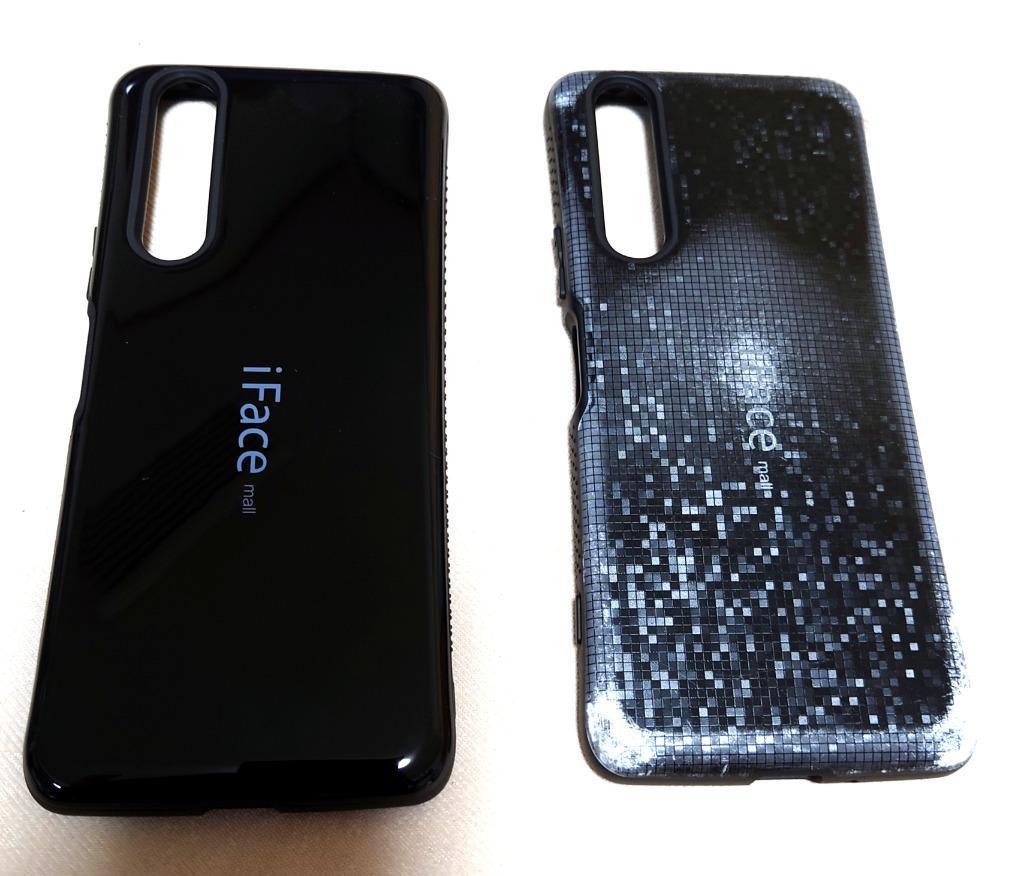 iFace mall Xperia 1 II ケース マーク2 スマホケース SO-51A