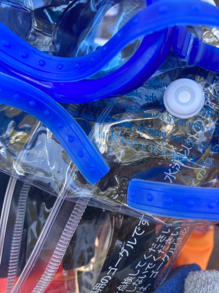 1件目のレビュー画像 | 0