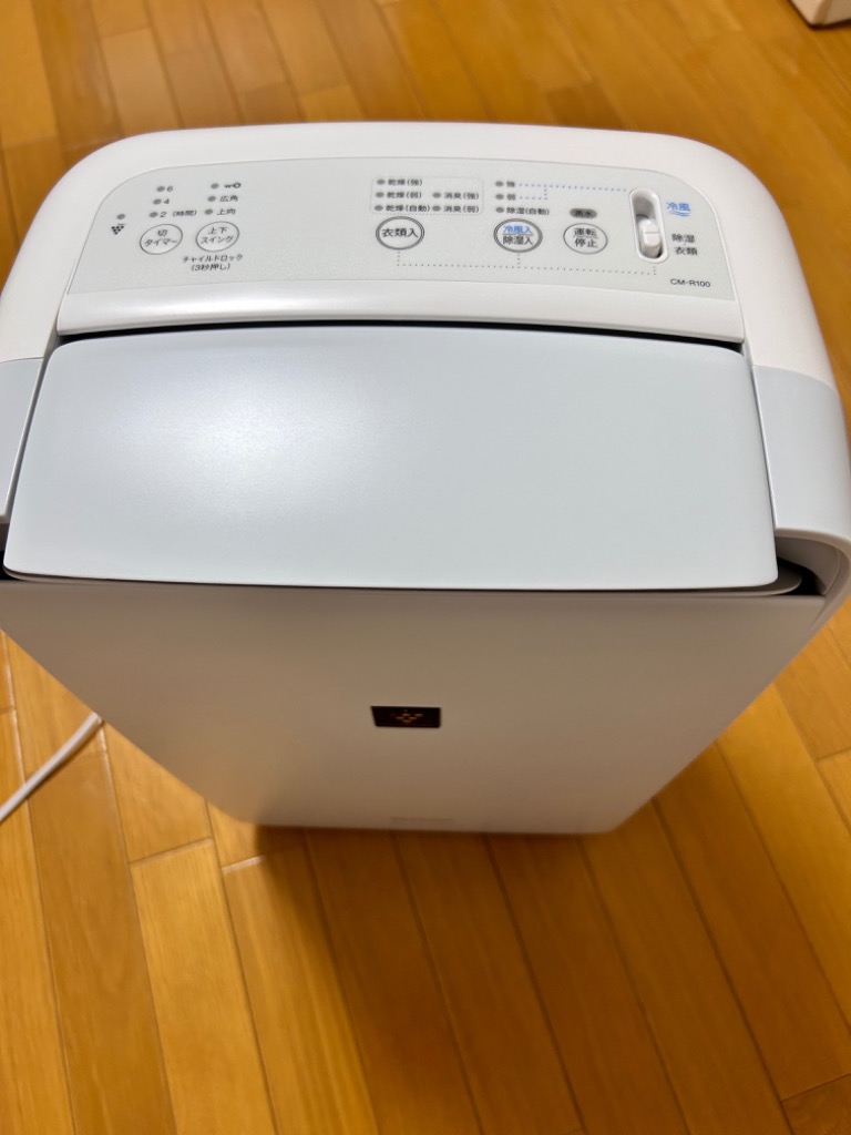 レビュー画像