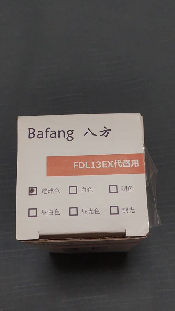全体のレビュー画像 | 0-1