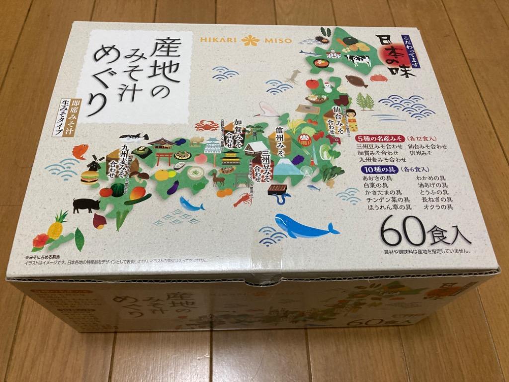 全体のレビュー画像 | 11-0