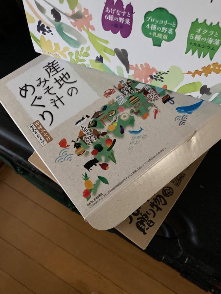 1件目のレビュー画像 | 1