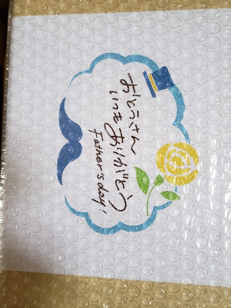 1件目のレビュー画像 | 0