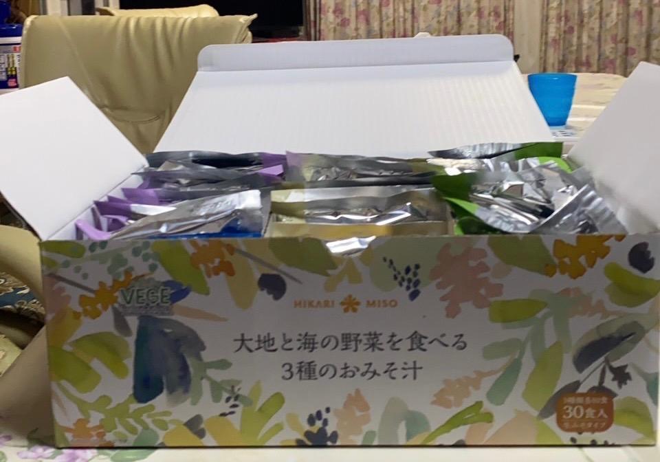 1件目のレビュー画像 | 0