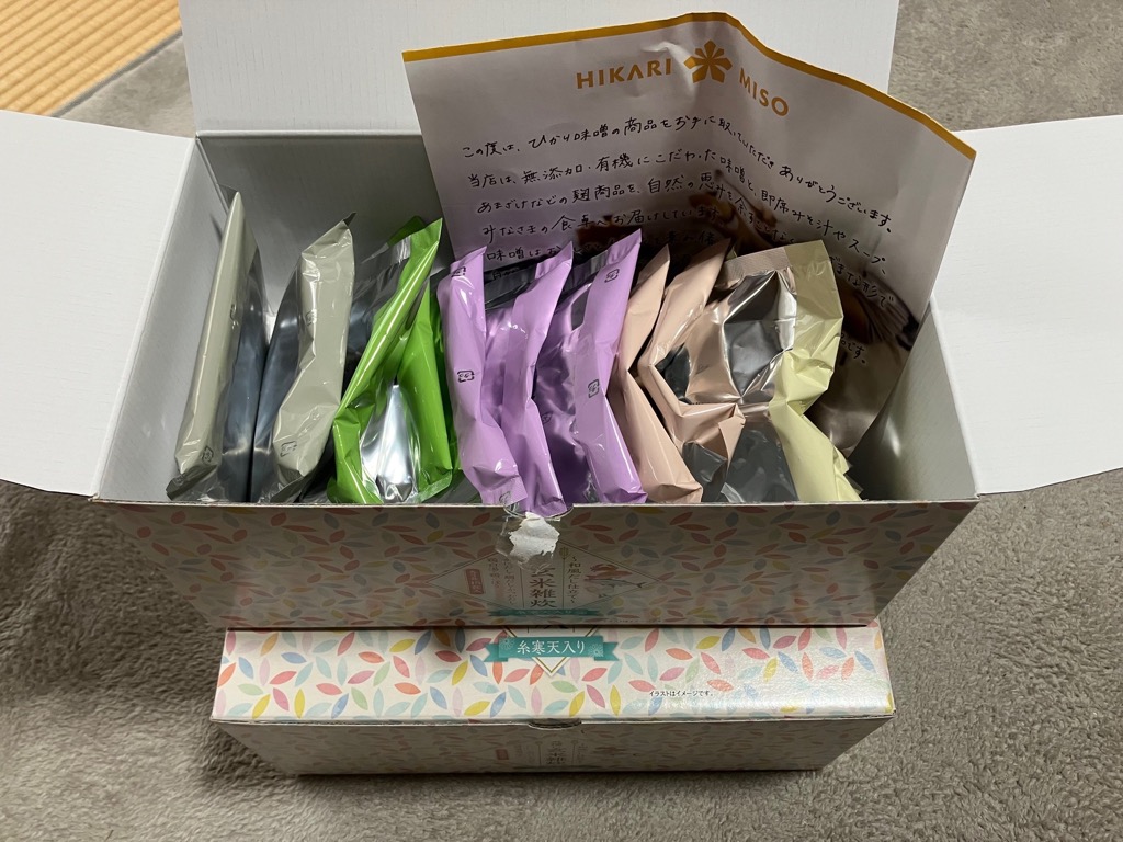 1件目のレビュー画像 | 0