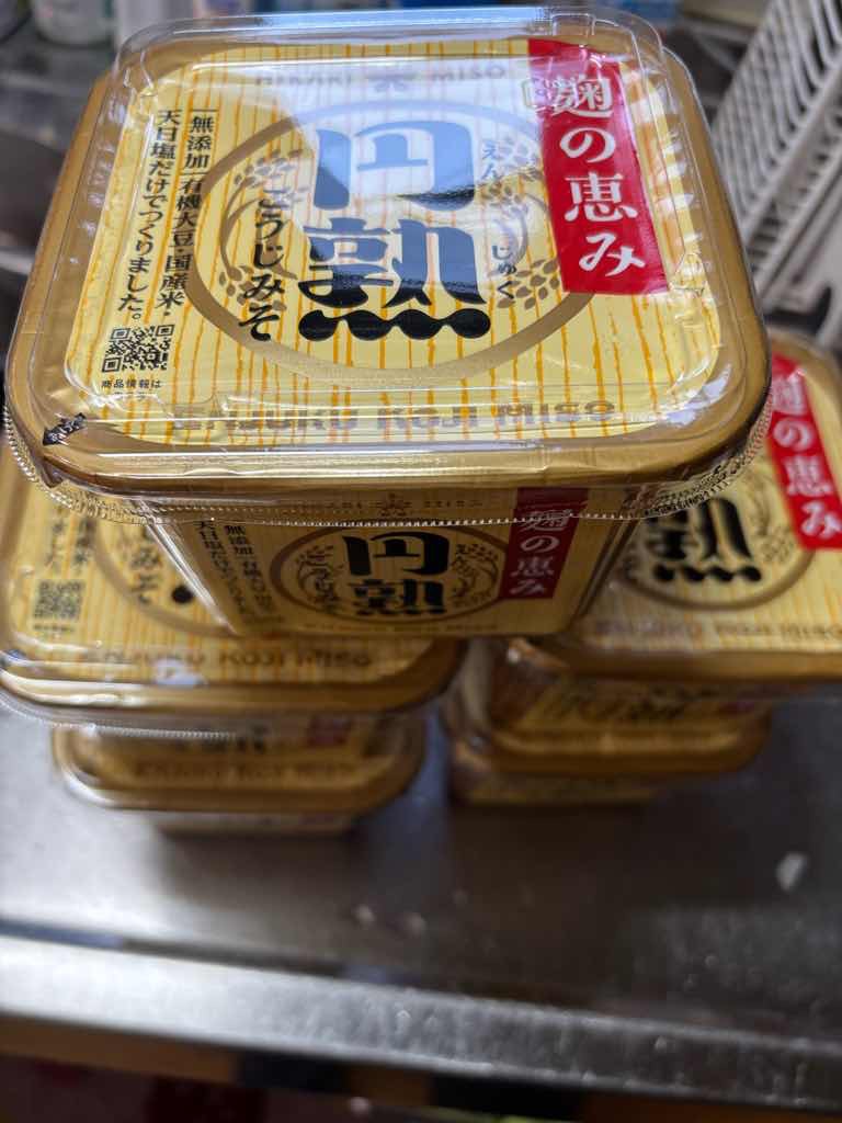1件目のレビュー画像 | 0