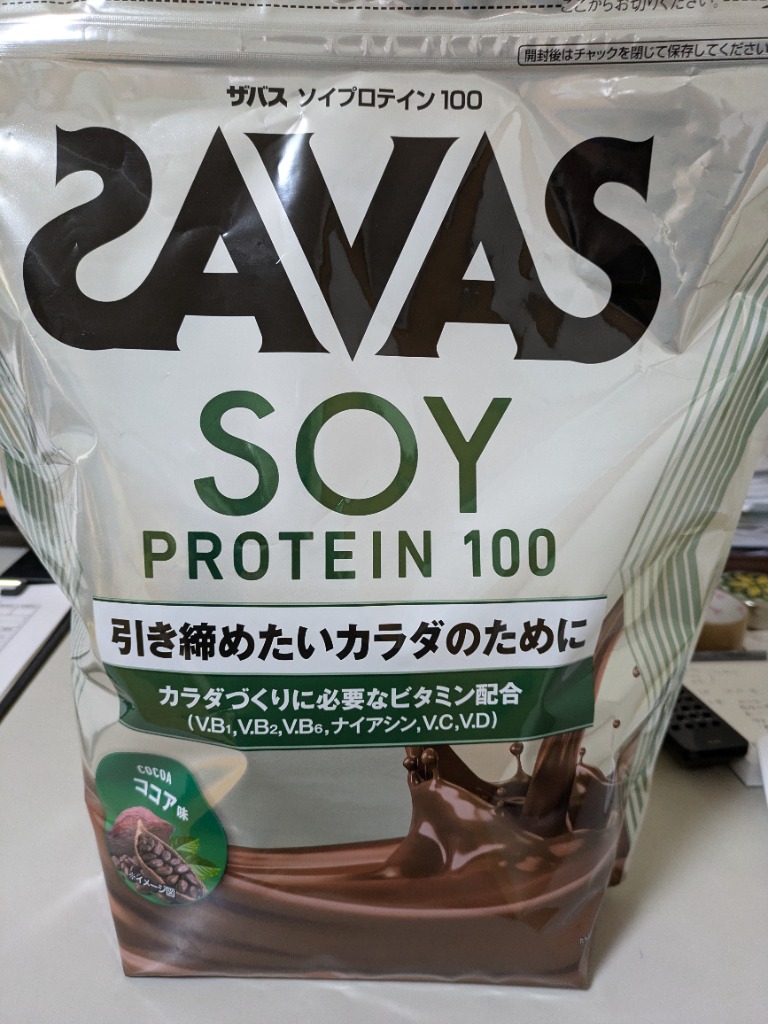 1件目のレビュー画像 | 0
