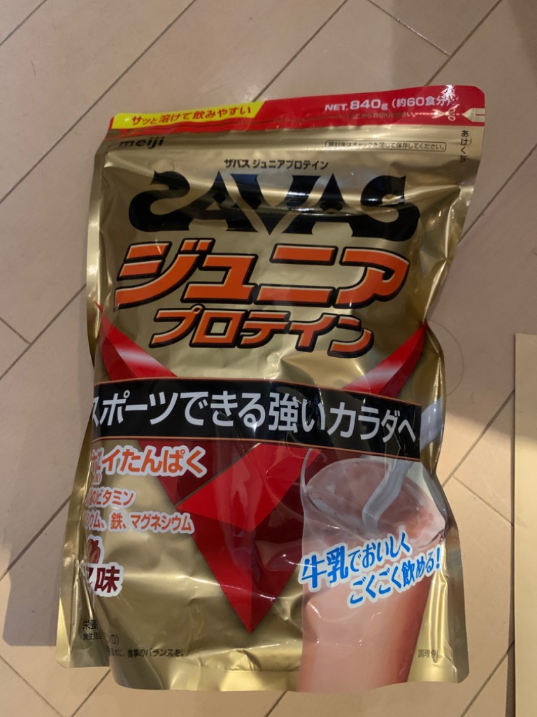 1件目のレビュー画像 | 0