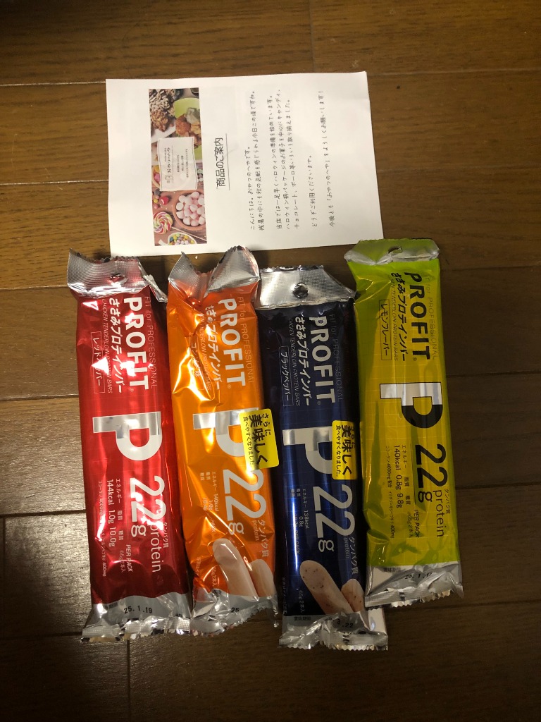 1件目のレビュー画像 | 0